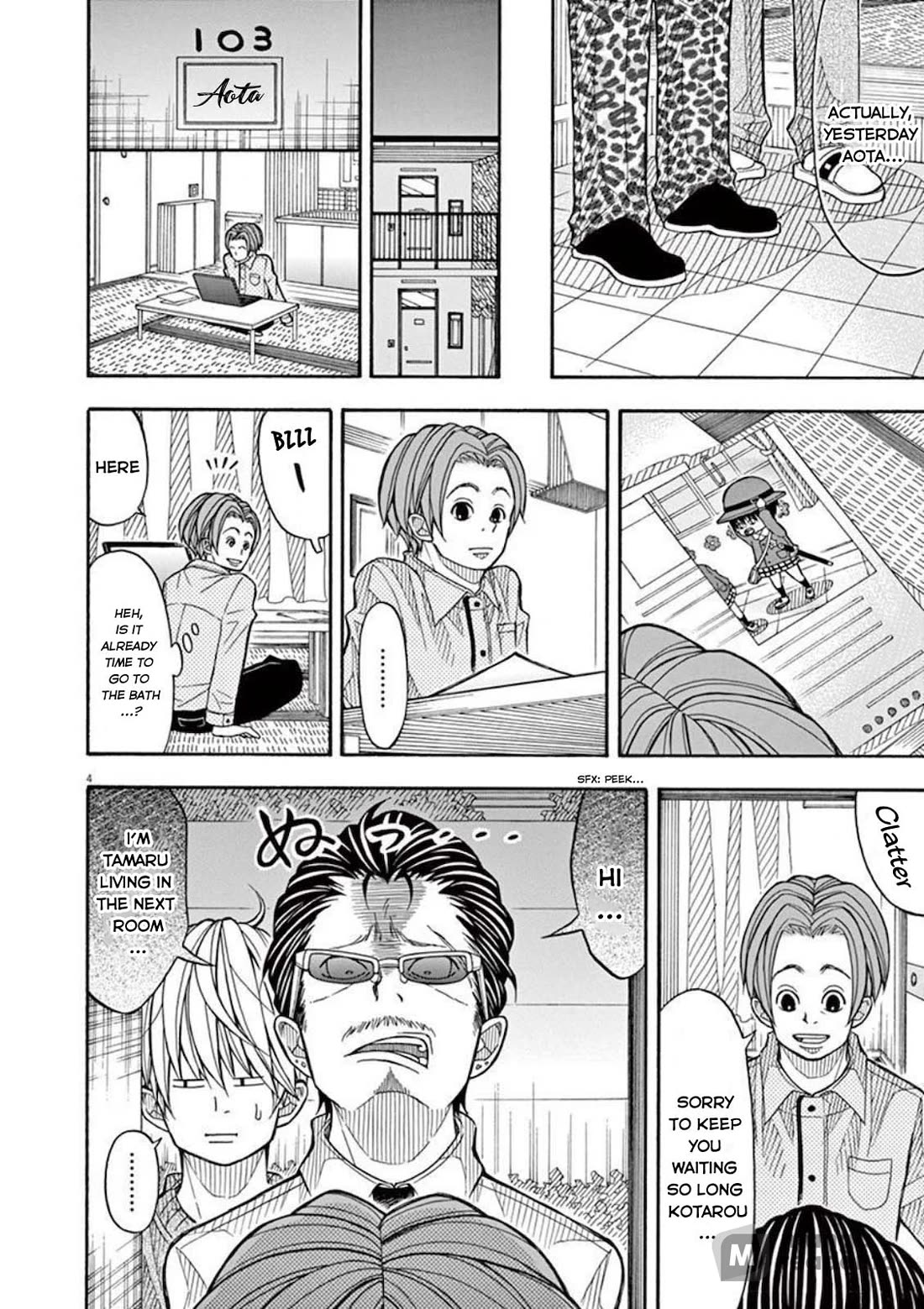 Kotaro Lives Alone, Chapter 33 image 04